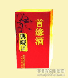 典藏酒產品加盟店 品質與商機的完美結合