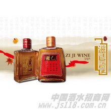 松滋市滋己酒業有限責任公司 匠心釀造，傳承酒文化